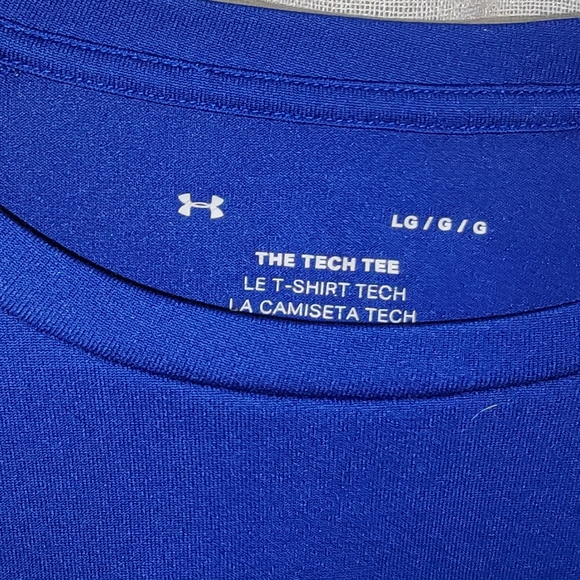 Men's polyester under armour short sleeve shirt - Picture 3 of 3